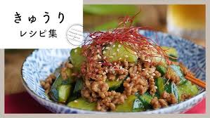 Image result for ごきぶりのピューレ