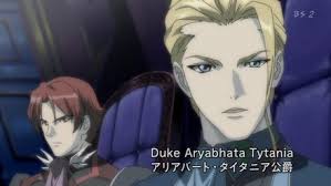 「アリアバート・タイタニア」の画像検索結果