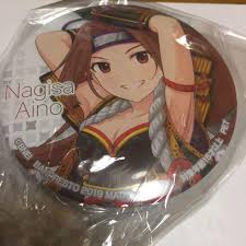 「真鍋いつき」の画像検索結果