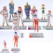 「エレドア・マシス 機動戦士ガンダム 第08MS小隊」の画像検索結果