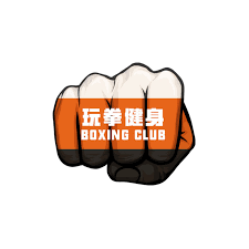 Image result for Chinese Kick Boxing Club