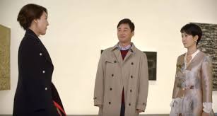 Image result for 全員５２