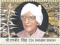 01st February 2011: A commemorative postage stamp on CH. RANBIR SINGH - 01-02-2011