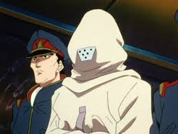 「マコト・ヤマモト 無責任艦長タイラー」の画像検索結果