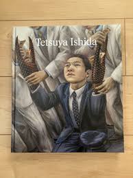 Image result for 石田徹也