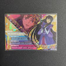 「マリナ・イスマイール」の画像検索結果