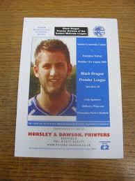 Image result for Hutton Cranswick Cricket Club