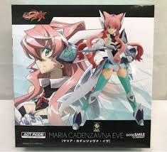 「マリア・カデンツァヴナ・イヴ」の画像検索結果