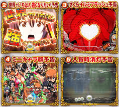 「猪場精一 世界でいちばん強くなりたい!」の画像検索結果