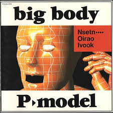 Image result for 田井中貞利