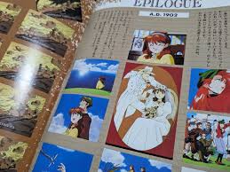 「グランディス・グランバァ ふしぎの海のナディア」の画像検索結果