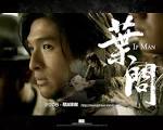Ip Man wallpaper 05