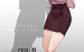 Image result for 異様i4004