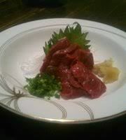 Resultado de imagen para sliced horse