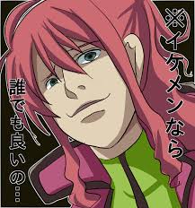 「フェルト・グレイス」の画像検索結果