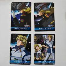 「ネオ・ロアノーク 機動戦士ガンダムSEED DESTINY」の画像検索結果