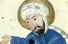 Image result for mahomet