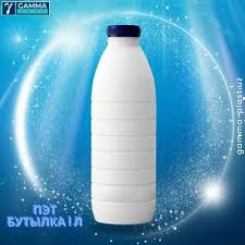 Image result for Баклажки