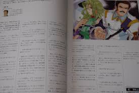 「カイ・キタムラ」の画像検索結果