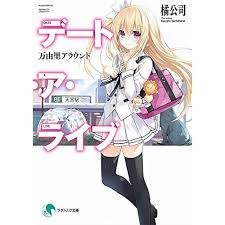 「レオノーラ・シアーズ」の画像検索結果