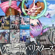 「穂樽夏菜 ウィザード・バリスターズ〜弁魔士セシル」の画像検索結果