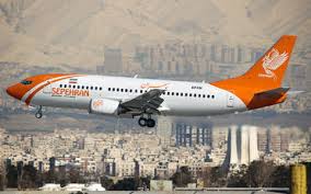 Image result for fsi tehron