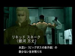 「ナスターシャ・ロマネンコ」の画像検索結果