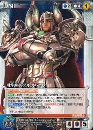 「牡牛座のアルデバラン 聖闘士星矢 THE LOST CANVAS 冥王神話」の画像検索結果