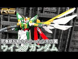 「リカルド・フェリーニ ガンダムビルドファイターズ」の画像検索結果