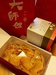 Attēlu rezultāti vaicājumam “Sagittaria sagittifolia fruit”