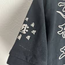 Image result for MIBUDO JPN TRAD