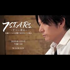 佐藤光展記者에 대한 이미지 검색결과