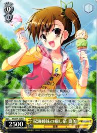 「双海真美 THE IDOLM@STER2」の画像検索結果