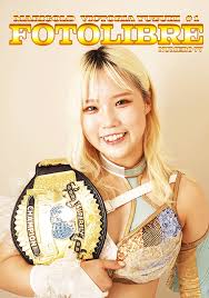 「ヴィクトリア＝パワード」の画像検索結果