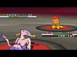 Image result for Reparudasu