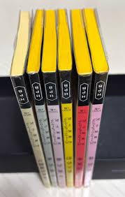 「ファン・ヒューリック」の画像検索結果