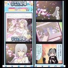 「高峰のあ アイドルマスターシンデレラガールズ」の画像検索結果