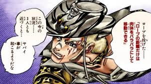 「マウンテン・ティム」の画像検索結果