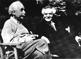 Ben  Gurion e Albert einstein