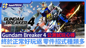 Image result for   㖃      R X v  