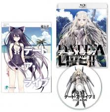 「岡峰珠恵」の画像検索結果