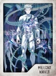 「メリル・ストライフ」の画像検索結果