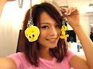 Felicia Chin