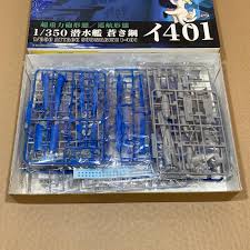 「青島蒼一」の画像検索結果