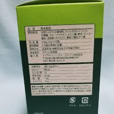 Image result for ふぇらすたX68=