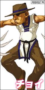 「チョイ・ボンゲ ザ・キング・オブ・ファイターズ」の画像検索結果