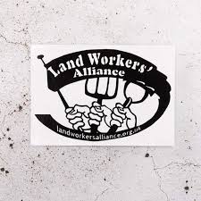 Landworkers' Alliance logo