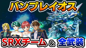 「ライディース・F・ブランシュタイン」の画像検索結果