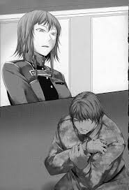 「ネメシス=スドウ」の画像検索結果