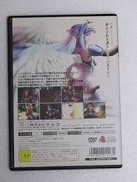 「シオン・ウヅキ ゼノサーガ エピソードI 力への意志」の画像検索結果